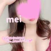 ヒメ日記 2026/04/02 17:04 投稿 めい ごほうびSPA神戸店