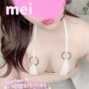 ヒメ日記 2026/04/03 18:04 投稿 めい ごほうびSPA神戸店