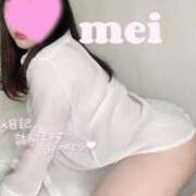 ヒメ日記 2026/04/05 13:46 投稿 めい ごほうびSPA神戸店