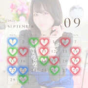 こよみ 9月シフト🌸 ハピネス東京