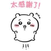 ヒメ日記 2026/10/12 22:53 投稿 みあ ヒルズスパ　梅田＋