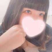 ヒメ日記 2025/02/24 03:08 投稿 みずは 舐めたくてグループ～君とサプライズ学園～越谷校