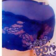 ヒメ日記 2025/02/06 18:08 投稿 しのぶ 長野権堂更埴ちゃんこ