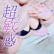 ヒメ日記 2025/02/10 09:58 投稿 しのぶ 長野権堂更埴ちゃんこ