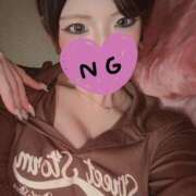 ひびき☆元気でHなドMギャル☆ 🩷おはえっち🩷 PREMIUM～プレミアム～