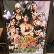 ヒメ日記 2025/07/30 13:12 投稿 富永あさみ 日暮里ド淫乱倶楽部