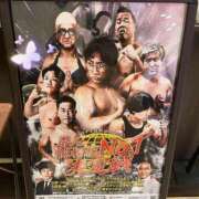 ヒメ日記 2025/08/29 10:08 投稿 富永あさみ 日暮里ド淫乱倶楽部