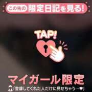 ヒメ日記 2025/03/07 00:31 投稿 桜（サクラ） アバンチュール(五反田)