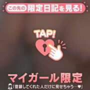 ヒメ日記 2025/03/28 19:01 投稿 桜（サクラ） アバンチュール(五反田)