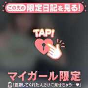 ヒメ日記 2025/07/14 18:16 投稿 桜（サクラ） アバンチュール(五反田)