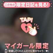 ヒメ日記 2025/08/08 20:16 投稿 桜（サクラ） アバンチュール(五反田)