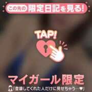 桜（サクラ） 感謝?? アバンチュール(五反田)