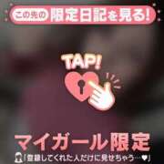 桜（サクラ） 今日は珍しく！ アバンチュール(五反田)