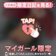 ヒメ日記 2025/12/10 17:01 投稿 桜（サクラ） アバンチュール(五反田)