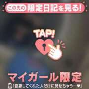 桜（サクラ） 昨日に引き続き！ アバンチュール(五反田)