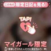 桜（サクラ） ラスト2日！ アバンチュール(五反田)