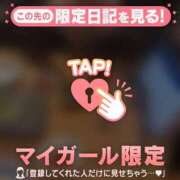 桜（サクラ） お世話になりました！ アバンチュール(五反田)