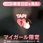 桜（サクラ） 久しぶり！ アバンチュール(五反田)