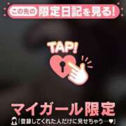 ヒメ日記 2026/02/26 16:16 投稿 桜（サクラ） アバンチュール(五反田)