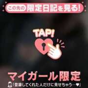 ヒメ日記 2026/03/12 16:47 投稿 桜（サクラ） アバンチュール(五反田)