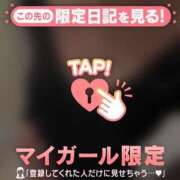 ヒメ日記 2026/03/20 17:46 投稿 桜（サクラ） アバンチュール(五反田)