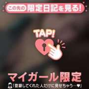 ヒメ日記 2026/03/23 17:46 投稿 桜（サクラ） アバンチュール(五反田)