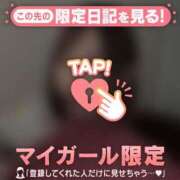 ヒメ日記 2026/03/24 18:16 投稿 桜（サクラ） アバンチュール(五反田)