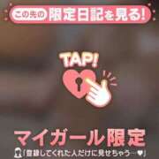 桜（サクラ） かなーり、 アバンチュール(五反田)