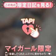 桜（サクラ） いるよっ アバンチュール(五反田)