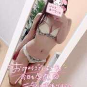 ヒメ日記 2025/03/21 11:33 投稿 ゆき モアグループ 土浦人妻花壇