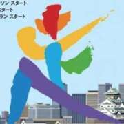 ヒメ日記 2025/02/24 15:29 投稿 ゆりこ 俺のヤバい妻。(谷九)