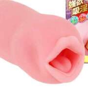 ヒメ日記 2025/03/13 10:45 投稿 ゆりこ 俺のヤバい妻。(谷九)