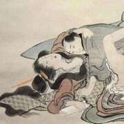 ヒメ日記 2025/03/29 12:25 投稿 ゆりこ 俺のヤバい妻。(谷九)