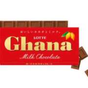 ヒメ日記 2025/04/06 20:59 投稿 ゆりこ 俺のヤバい妻。(谷九)