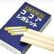 ヒメ日記 2025/05/31 17:04 投稿 ゆりこ 俺のヤバい妻。(谷九)