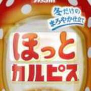 ヒメ日記 2025/11/17 17:42 投稿 ゆりこ 俺のヤバい妻。(谷九)