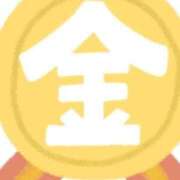 ヒメ日記 2026/01/09 12:19 投稿 ゆりこ 俺のヤバい妻。(谷九)