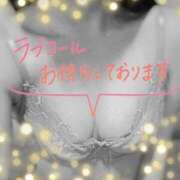 ヒメ日記 2025/04/06 11:49 投稿 遥 渋谷人妻城