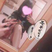 ヒメ日記 2025/08/15 12:22 投稿 やよい 密着指導！バカンス学園 尼崎校