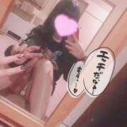 ヒメ日記 2025/09/14 13:22 投稿 やよい 密着指導！バカンス学園 尼崎校