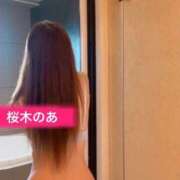 ヒメ日記 2025/05/14 10:28 投稿 桜木のあ 五十路マダムエクスプレス横浜店（カサブランカグループ）