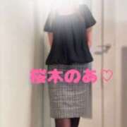 ヒメ日記 2025/06/18 10:42 投稿 桜木のあ 五十路マダムエクスプレス横浜店（カサブランカグループ）