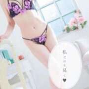 ヒメ日記 2025/04/18 14:14 投稿 土屋 熟女の風俗最終章 横浜本店