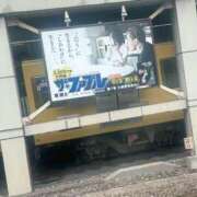 ヒメ日記 2025/10/07 09:55 投稿 土屋 熟女の風俗最終章 横浜本店