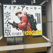 ヒメ日記 2025/10/20 10:15 投稿 土屋 熟女の風俗最終章 横浜本店