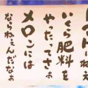 ヒメ日記 2025/10/23 20:10 投稿 土屋 熟女の風俗最終章 横浜本店