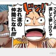 ヒメ日記 2025/10/25 10:10 投稿 土屋 熟女の風俗最終章 横浜本店