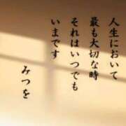 ヒメ日記 2025/10/29 22:24 投稿 土屋 熟女の風俗最終章 横浜本店