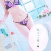 ヒメ日記 2025/11/07 16:41 投稿 土屋 熟女の風俗最終章 横浜本店