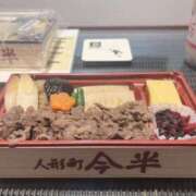 ヒメ日記 2025/02/01 19:40 投稿 まどか 横浜人妻セレブリティ（ユメオト）